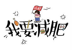 柚子直播app官方下载地址
