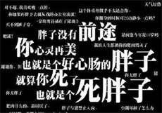 623ztv柚子直播下载
