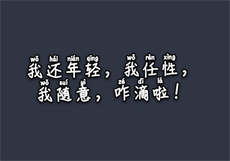 sky直播软件下载
