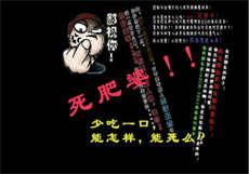 776atv柚子直播安全下载
